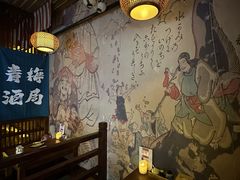 -鸟泉居酒屋·烧鸟·酒馆(百子湾店)