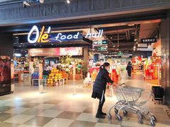 -Olé精品超市(北京合生汇店)