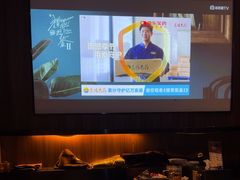 -江南足纪·影院足道·轻奢SPA(笋岗HALO广场店)
