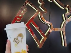-喜茶(北京三里屯太古里店)