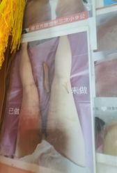 点击看大图 -瘦立方身材管理中心