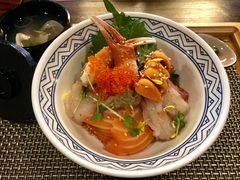 -矶野水产(澳门逸园中心店)