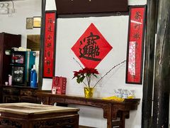 -吾介小籠館