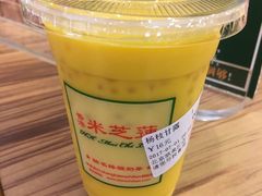 -美芝莲(领展购物广场中关村店)