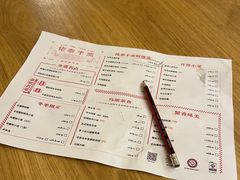 -佬泰丰斋· 乌镇茶食餐厅