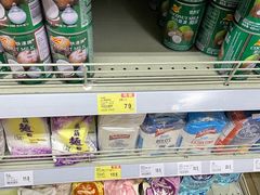 -新苗超市(科英布拉街店)