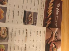 -Tuna maki寿司(园区永旺店)