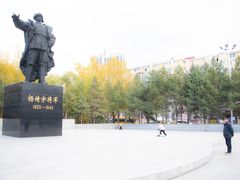 -靖宇公园