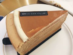 -小半有礼(天河南店)