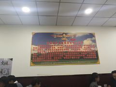 大堂-晋运胡子大盘鸡(南中环店)
