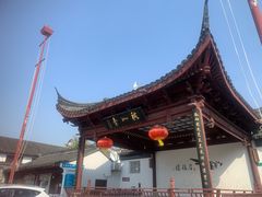 -召稼楼古镇