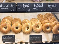 -One Bagel·一个贝果(悠唐店)