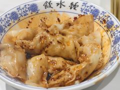 -钟水饺(人民公园总店)