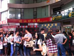 排队的人啊-武爹臭豆腐(坡子街店)