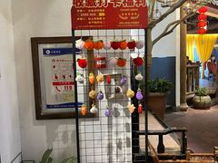 -金苑酒家·客家菜·广东老字号(万象店)