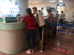 -深圳市人民医院(留医部)