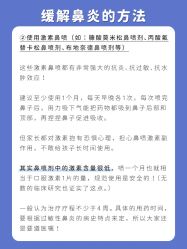 点击看大图 -杭州贝瑞斯美华妇儿医院·早孕·产检·儿科