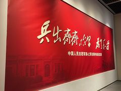 -齐齐哈尔市博物馆