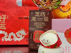 -好利来(上海长宁龙之梦店)
