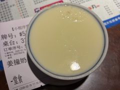 -仁信双皮奶(庙前直街店)