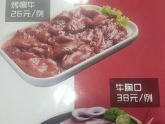 -丽君韩牛烤肉·东北黄牛(沈阳店)