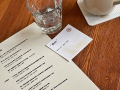 -纽巷咖啡 SOFTFOCUS COFFEE(锦和巴黎时韵店)