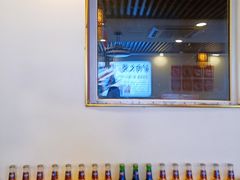 -永济好面