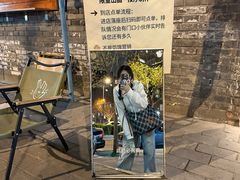 -BE YOLO必有乐&小红帽三明治