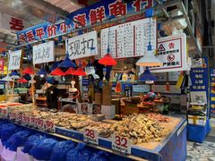 -喝丢一只鞋海鲜烧烤(市场店)