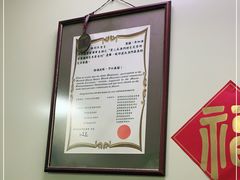 -胜利茶餐室