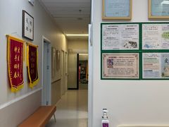 -爱妮康宠物医院·干细胞免疫细胞·肿瘤·心脏(张江店)