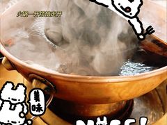 -牛街清真满恒記(平安里西大街店)