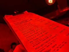 -The Drinkery (瑞金店)