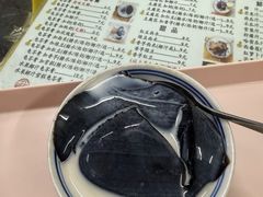 -五福堂龟苓膏(河东北山店)