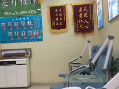 -津派修脚足道·养生调理(禄安大街店)