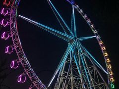 -济南国际园博园