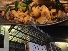 -得尔乐大酒店(南塘店)