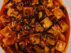 麻婆豆腐-峨嵋酒家(王府井店)