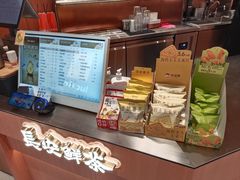 -茶话弄(中贸广场店)