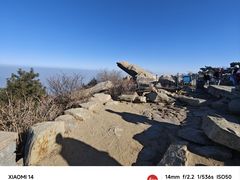 -泰山风景名胜区