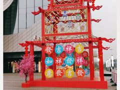 -万达广场(马鞍山太白路店)