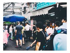 -潘玉麟糖粥