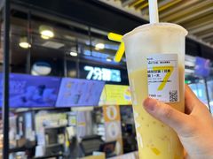 -7分甜(万象城店)