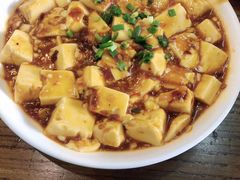 麻婆豆腐-老马家·舌尖上的西塘美食