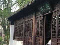 -上海醉白池公园