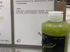 -喜茶(东莞汇一城店)