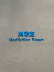 -卡莫瑜伽·普拉提