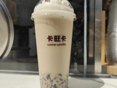 -卡旺卡(步行街一店)