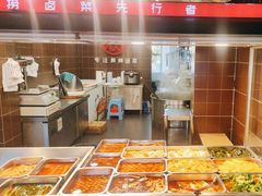 -巴蜀王氏现捞(五大花园店)