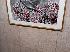 -建基泡馍·西安老字号·清真(永宁店)